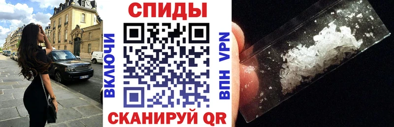 АМФ 98%  Урус-Мартан 