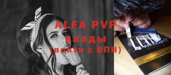 кокаин колумбия Покровск