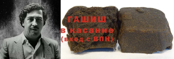 кокаин колумбия Покровск