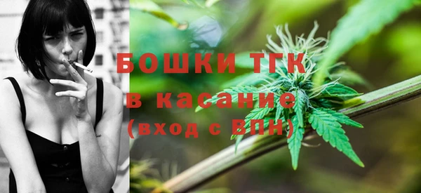 кокаин колумбия Покровск