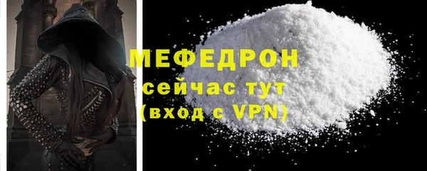 кокаин колумбия Покровск