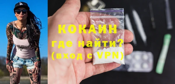 гидропоника Покачи