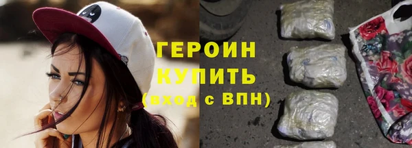 гидропоника Покачи