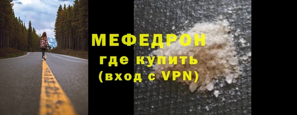 гидропоника Покачи