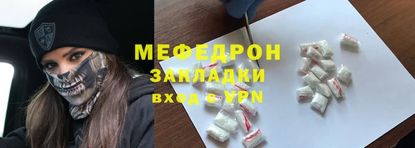 ПСИЛОЦИБИНОВЫЕ ГРИБЫ Покров