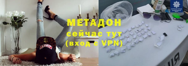 PSILOCYBIN Беслан