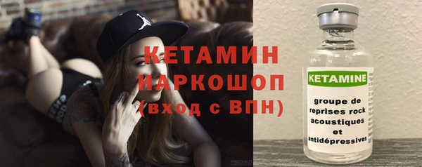 гидропоника Покачи