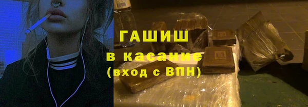 ПСИЛОЦИБИНОВЫЕ ГРИБЫ Покров
