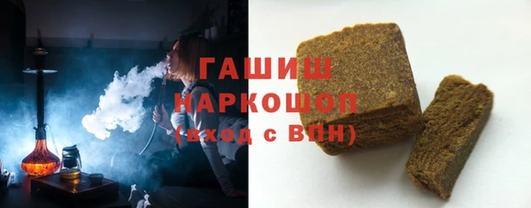 гидропоника Покачи