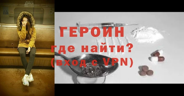 кокаин колумбия Покровск