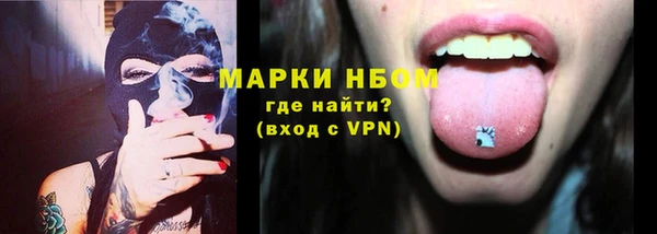 гидропоника Покачи
