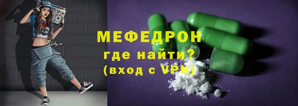 гидропоника Покачи