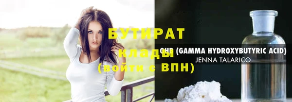кокаин колумбия Покровск