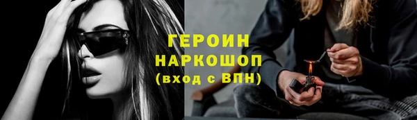 гидропоника Покачи