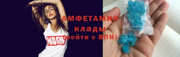 кокаин колумбия Покровск