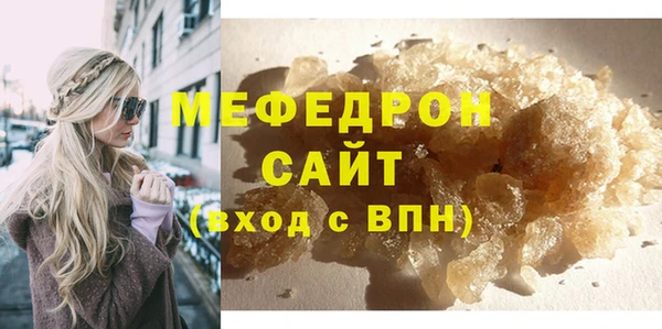 гидропоника Покачи