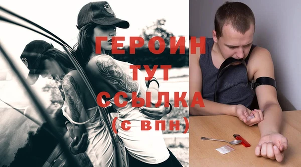 ПСИЛОЦИБИНОВЫЕ ГРИБЫ Покров