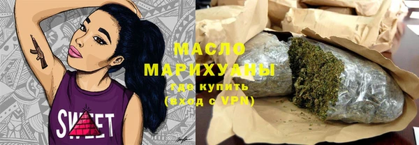 кокаин колумбия Покровск