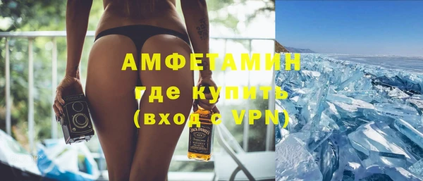 твердый Билибино