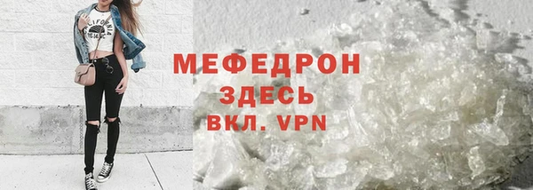 гидропоника Покачи