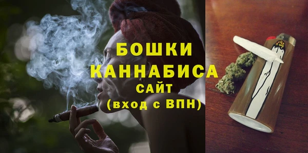 кокаин колумбия Покровск