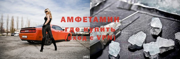 кокаин колумбия Покровск