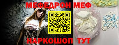 дурь Нарткала