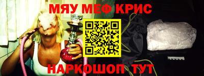 дурь Нарткала