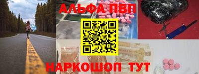 ПСИЛОЦИБИНОВЫЕ ГРИБЫ Наро-Фоминск