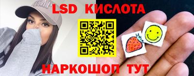 мефедрон мука Ленинск-Кузнецкий