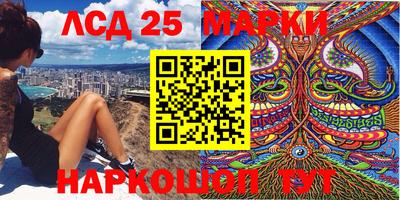 дурь Нарткала
