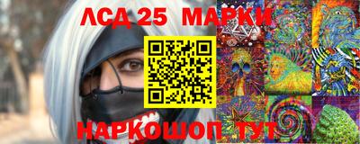 дурь Нарткала