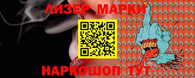 дурь Нарткала