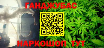 ПСИЛОЦИБИНОВЫЕ ГРИБЫ Наро-Фоминск