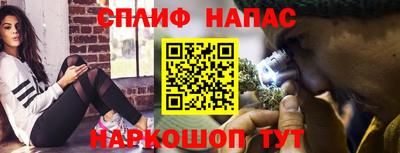 ПСИЛОЦИБИНОВЫЕ ГРИБЫ Наро-Фоминск