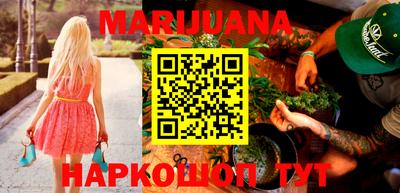 дурь Нарткала