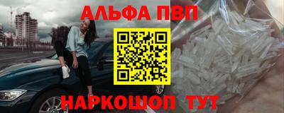 дурь Нарткала
