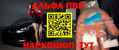 дурь Нарткала
