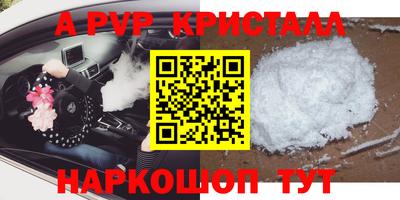 дурь Нарткала