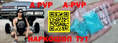 ПСИЛОЦИБИНОВЫЕ ГРИБЫ Наро-Фоминск