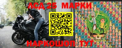 дурь Нарткала