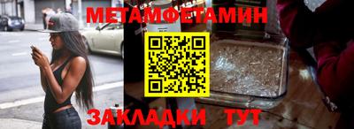 дурь Нарткала