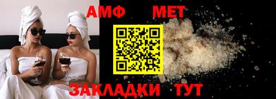 ПСИЛОЦИБИНОВЫЕ ГРИБЫ Наро-Фоминск