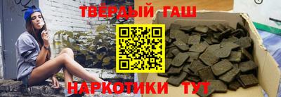 дурь Нарткала