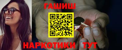 ПСИЛОЦИБИНОВЫЕ ГРИБЫ Наро-Фоминск
