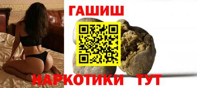 дурь Нарткала